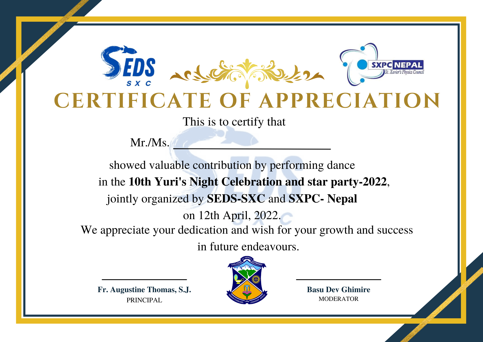Certificate Design