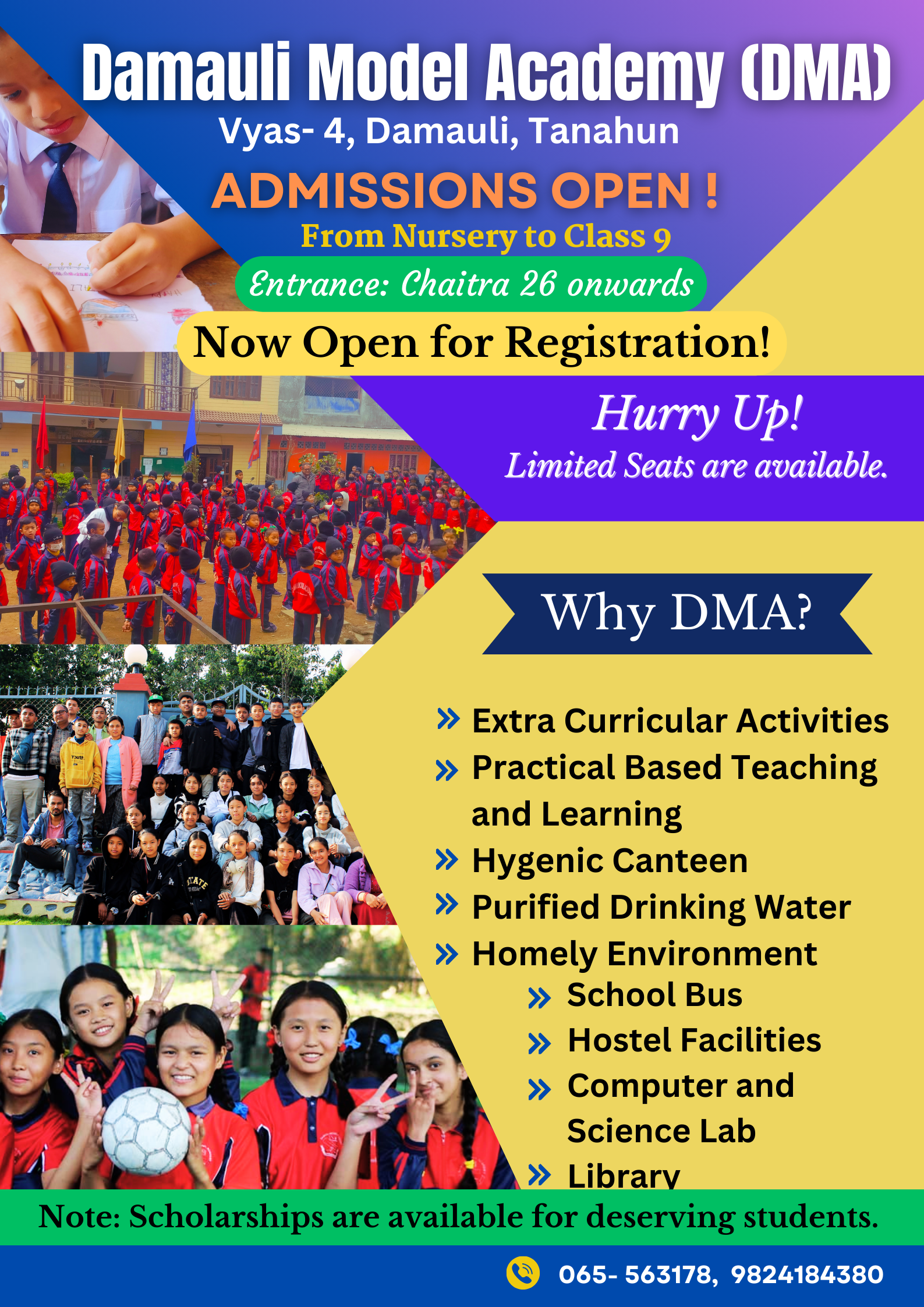 Admission Campaign Poster